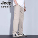 JEEPSPIRIT冰丝休闲裤男士2025夏季薄款阔腿男裤宽松直筒新款运动长裤子男款 6636黑色 M