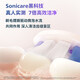() [Mismo modelo de xiao zhan] cepillo de dientes eléctrico diamante 7 series progilidad cepillo algodón [xiao zhan] diamante 9 pro regalo de regalo de cerezo en polvo de cerezo