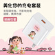 OKSJ【超级快充】充电器三合一快充头数据线套装多头Type-c安卓直插20W一拖三苹果14/13/手机车载