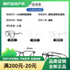 万新 近视眼镜男可配度数商务半框合金眼镜框防蓝光眼镜男TK4 149 12026黑银 配万新1.56非球面树脂镜片