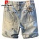 Pierre Cardin 2025 Neue Sommer-Freizeit-Shorts Herren große helle Farbe reines Baumwoll Fünf-Punkte-Jeans Trendy Sticked High-End Herren Blue [XY9922] 31 Geeignet für Gewicht 130-138jin [Jin gleich 0,5 kg]