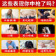 Jiuzhitang Green Money Willow Corn Shave Murata Tea Chrysanthemen Orange Peel Cassia Burdock -Wurzel -Tee -Taschen können verwendet werden