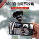 Car baby rearview mirror children's observation mirror car rear view mirror car baby mirror auxiliary wide-angle curved mirror 601 multi-function rearview mirror suction cup + adhesive one