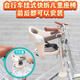 
Osage C25 bicycle front child safety seat hanging baby seat quick removal of commuter car rear baby chair
