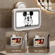 Bydoll Rotation de la salle de bain Mobile Phone Mobile Stand Dramas de bain imperméable et deux outils magiques Mur de salle de bain sans poinçonnage.