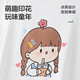 2025 new girls nightgown summer children's modal cartoon pajamas A-class baby casual one-piece home clothes Lanjing modal-milk tea girl 140