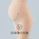 Jingqi (Joyncleon) Chaussettes de base pour femmes enceintes, leggings de printemps et d'automne, jambes nues, à l'extérieur portant des bas de collants, de la peau et des pieds JYK177968