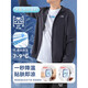 李宁（LI-NING）防晒衣男外套2025夏季新款轻薄透气冰丝运动服长袖连帽宽松休闲衣