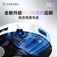 ECOVACS ROBOTS ROBOT T50 NOUVEAU produit Robot Robot Robot entièrement automatique Sweeping and Netping Nettoyage intégré Hair Smart Home 0 Version du réservoir d'eau ultra-mince DDX67-1 [National Supplément 85% OFF