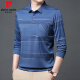 Pierre Cardin Summer Ice Silk Camiseta para hombres Springe Long Spring y Autumn New Style Ody Middle and Anday Men's Flin Style Daddy's Pocket Camiseta B753 Horizontal Strip Green XL 175/115/52