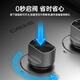 德意（DE&E）燃气灶 不锈钢 双眼灶具 5.2kW大火力 高热效率 全尺寸适配嵌入式灶具JZT-716G（天然气）