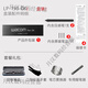 Heguan (Wacom) Wacom Digital Tablet CTL672/472 Drucksensor Stift Schatten Tuo CTH690 490/CTL690 Pen LP-190 Neues Nude-Stift + Full Tool Package