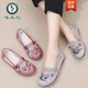 Holzspecker National Style Sticked Schuhe für Frauen in Sommer -Frauenschuhen für Frauen in Retro Mode Hanfu Schuhe Mesh alte Peking -Stoffschuhe grau 39