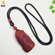 Fuwanzhe natural beeswax authentic rough stone pendant Baltic amber red leather beeswax full leather handle 21.25g