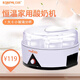 Máquina de yogur doméstica Richuang RC-7C Máquina de yogur totalmente automática multifuncional de temperatura constante de gran capacidad casera de 7 tazas Máquina de fermentación de apagado automático de vino de arroz natto de 1,5 l con 7 vasos, blanco y negro