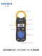 XMSJ日置HIOI3280-10F 万用表小型智能新款进口万用表原装 CM3291 原装 假一罚十