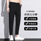 Playboy casual pants for men in summer new elastic straight nine-point pants Korean style slim foot business long pants for men 9905 dark gray 32 [Suggested 140-149Jin [Jin equals 0.5 kg]]