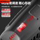 Pupan quality electric scissors wool fader high power wool shears shaved wool electric fader shears wool shears lithium battery portable 2 electric 1 charge 11980Wa/6 gear adjustment