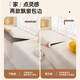 Xizi gauze bay window cushion, high-end light luxury bay window cushion, window sill cushion, universal window sill protective cushion for all seasons, bedroom customization, edging teddy velvet milk white, easy to care for, customization, contact customer service to place an order