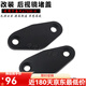 Подходит для CHUNFENG 675SR Зеркальной крышки зеркала с задней видом. Концепция концепции и реставрации. Версия конкурентоспособного бонусного алюминиевого сплава материал, крышка винта ожоги Blue 4 M625