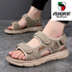 Western Camel (VANCAMEL) Sandals Men's 2025 Summer New Trendy Outerwear Sports and Casual Beach Shoes Men's Non-Slip Versatile Vietnamese Sandals HHS9230 Green 41 Standard Leather Shoe Size