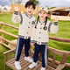 童然小学生校服班服幼儿园园服英伦风棒球服春秋男女童一年级运动套装 9921款外套+长裤 180