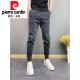 Pierre Cardin Spring y Summer Nuevos jeans modernos para hombres Pantalones de harén delgados de otoño para hombres Pantalones versátiles de nueve puntos Small Foot Sports Black 27 80-90Jin [Jin equivale a 0.5 kg] adecuado para usar
