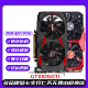 Buntes Yingchi GTX1050TI4G 960 2G 750TI 1030 1650 KARTE ISTSEMBLY GRAPHICS -KARTE MSI GTX1650SUPER 4G Wantu Master