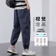 Specht Trendy Ice Tow Foot Casual Hosen für Männer Sommer Neu atmungsaktives dünner Stil All-Match Harun Arbeit geschnittene Hose 730 Marine Blue XL