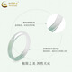中国黄金（CHINA GOLD）高冰种玉髓手镯白月光荔枝冻镯子玉手镯纪念日生日送女友妈妈礼物 58#半山水手镯【10-12mm】