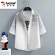 Burbuja de carpintero camisa de manga corta para hombres.
