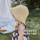 babylove男女宝宝帽子草帽夏季遮阳帽婴幼儿太阳帽儿童外出渔夫帽草编帽