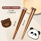 
COOKSS Children's Chopsticks Household Chicken Wing Wood 2-3-6 years old training chopsticks baby learning chopsticks children's short chopsticks children's tableware