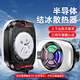 Znnco Mobiltelefon Kühler Halbleiter Kühlung Eisklemmungsclip Apple Xiaomi Schwarzer Hai Red Devil Live-Spiel Huawei King der Glory Frieden Elite Eat Huhngenshin Impact Kühlung Artefakt Semiconductor Rapid Kühlung 丨 icy Kühlung 丨 Drei-Speed-Angleisung angreifbarer angreifbarer apple-aille apple ail