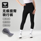 Capitán Tass (Tosuod) Pantalones de ciclismo para mujeres en primavera y verano Cycling sincronizado Ciclismo traje Road Road Mountain Bike Pantalones de entrenamiento de flecha doble LLACH L NEGRO