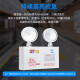 
Minhua Electrician MANVA fire emergency light safety exit led double headlight fire power outage emergency light new national standard M1390 low voltage model 24V36V without plug