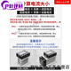 
XMSJMGR-3032JGXSSR Meigel three-phase solid-state relay DC AC 3840Z256080A MGR-3 032 3890Z 90A