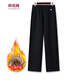 Yu Zhaolin Mother's Day YX new middle-aged and elderly women's clothing 2025 spring, autumn and winter elastic waist long pants one-piece velvet thickened mother's wide khaki plus velvet 2XL recommended 110/125Jin Jin equals 0.5 kg