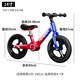 
Permanent children's balance bike 1-3-6 years old baby scooter scooter scooter without footsteps for boys birthday gift 14 inch blue