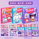 Offene Buds Girl Magnetic Stille Bibliothek Lomi Melodie kostenlos Ausschnitt 3-6 Jahre altes Kinder Spielzeug handgefertigte Puzzle Magnetische Aufkleber