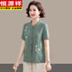 Hengyuanxiang middle-aged and elderly summer wear pure cotton cardigan top short-sleeved shirt women's embroidered ethnic style clothing mother's wear shirt thin green 2XL 105-120Jin Jin equals 0.5 kg