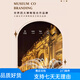 
Commonly written digital display screen living room sofa background wall decoration painting light luxury LED digital electronic clock high-end sense atmosphere lamp hanging painting T11980 210*70 [crystal porcelain diamond inlaid + aluminum alloy gold frame 3