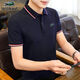 Katile Crocodile Polo-Shirt Herren kurzärmeliger Sommer neuer Stil mittleren und jungen Menschen trendy losen Revers Polo Top 6636 Black 3xl (155-170jin [Jin ist gleich 0,5 kg])