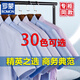 ROMON men's short-sleeved shirt 2025 spring and summer new loose casual thin pocket half-sleeved shirt DX6625 38 [Suggested 100-115Jin [Jin equals about 0.5 kg]]