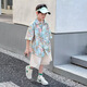 冠贸裴夏季儿童花衬衫痞帅男孩短袖潮港风 6626花色衬衫单件 150