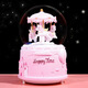 Mädchen Herz Karussell Kinderkristall Ball Music Box Music Box Night Lamp Desktop kleine Ornamente Schüler Geschenk Mini Pink A wie gezeigt