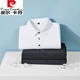 Pierre Cardin (Pierre Cardin) Deng'en High Elastic Ice Silk Summer Plus Fat Plus taille T-shirt à manches courtes pour hommes Stripes Busines Polo en vrac Fat Man 826 High Elastic Black 8xl 215