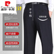 皮尔卡丹（PIERRE CARDIN）桑蚕丝休闲西裤男2025夏季薄款中老年人爸爸高腰宽松直筒裤子 藏青色9901 【夏季薄式】 29 2尺2腰围