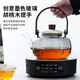 Tea edge boiling teapot electric ceramic stove tea boiling kettle health pot set tea stove household kung fu tea set