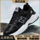 New Balance Men y mujeres zapatos de papá nuevos zapatos deportivos casuales nuevos suela gruesa de alta calidad Zapatos de carrera transpirables de alta luz pareja de papá zapatos de papá-LD878-Dark Gray Break Código Special 40 estándar Código deportivo estándar